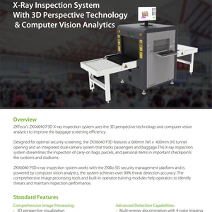 Máy quét X-quang Độ phân giải cao Máy kiểm tra hành lý máy dò kim loại khu vực quét lớn bảo vệ an ninh không dây - Product Image 2