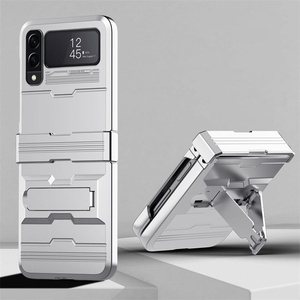 Pantalla Plegable Bisagra Carcasa De Teléfono Móvil Con Armadura Para <span class=keywords><strong>Galaxy</strong></span> <span class=keywords><strong>Z</strong></span> Flip <span class=keywords><strong>4</strong></span> Soporte Caso Duro PC Para Samsung <span class=keywords><strong>Z</strong></span> Flip 3 - Product Image 1