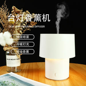 Humidificateur Lampe Champignon Mini Lampe de Bureau LED à Commande Tactile Réservoir d'Eau 0,5L Alimentation USB Diffuseur d'Arômes Portable - Product Image 2