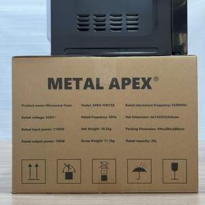 1150W Commercial 3-in-1 <b>Convection</b> Electric <b>Oven</b> 25L Digital <b>Microwave</b> with Smart Air Fry Grilling for Restaurant Household Use - Product Image 5