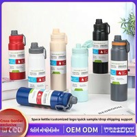 Nouvelle tasse isotherme sous vide en acier inoxydable 304, grande capacité, portable pour sports de plein air, isolation 6-12 heures, cadeaux d'affaires