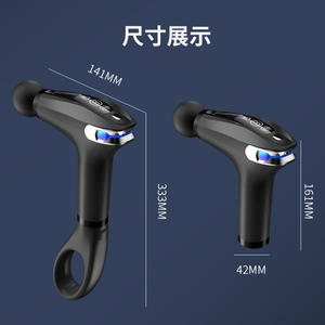 Pistolet de massage Wuhenxing Fascia Gun Pro, 12 niveaux de vitesse, moteur sans balais, rechargeable par USB, pour une relaxation musculaire profonde - Product Image 3