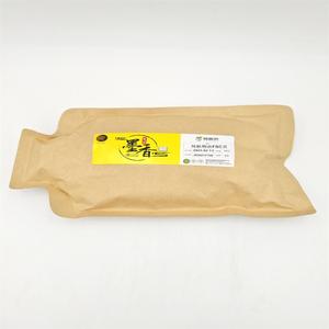 Inchiostro Offset Certificato EU 2025, Formula Ecologica Senza MOSH/MOAH per Stampa Sicura di Imballaggi - Product Image 2