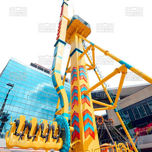 High Performance Scream Booster <b>Amusement</b> <b>Equipment</b> - Product Image 5