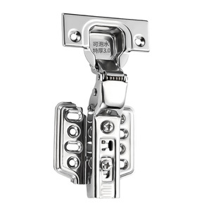 Herrajes para Muebles, Bisagra Hidráulica de Cierre Suave, Bisagras de Acero Inoxidable SUS 201 para Puertas de Armarios de Cocina - Product Image 1