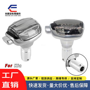 Pommeau de levier de vitesse en cristal pour Hyundai et Kia, transmission automatique, tête de levier ergonomique en alliage d'aluminium - Product Image 5