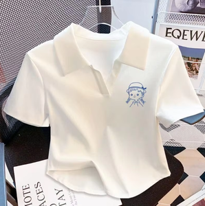 T-<span class=keywords><strong>shirt</strong></span> court à col polo blanc basique pour <span class=keywords><strong>femme</strong></span>, en <span class=keywords><strong>coton</strong></span> extensible, <span class=keywords><strong>manches</strong></span> <span class=keywords><strong>courtes</strong></span>, coupe ajustée - Product Image 1