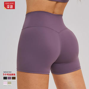 Shorts de yoga taille haute Disko Sport, coupe ajustée, séchage rapide, respirant, tissu à mémoire de forme, shorts de sport pour femmes, course à pied, fitness - Product Image 5