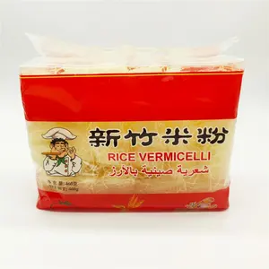 Chinese Factory oem brand rice vermicelli noodles