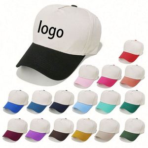 Gorra de Béisbol de Alta Calidad en Color Sólido, con Logotipo Personalizado Bordado OEM, Gorras Personalizadas para Hombre y Mujer, Gorras Lisas para Imprimir - Product Image 1