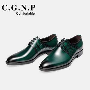 รองเท้าหนังคุณภาพสูงเย็บสีดำ-การออกแบบแฟชั่นแบรนด์ใหม่สำหรับรองเท้าผู้ชายระดับพรีเมียม - Product Image 1