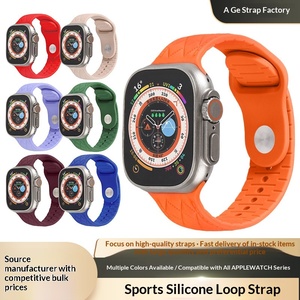 Correa de Reloj Deportiva de Silicona con Textura de Cuero y Hebilla de Pin para Relojes <span class=keywords><strong>Serie</strong></span> 1-8, Correa de Silicona Líquida para Parejas - Product Image 3