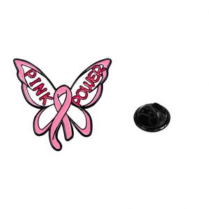 Broche élégante et luxueuse facile à utiliser, broche en plumes d'autruche - Product Image 3
