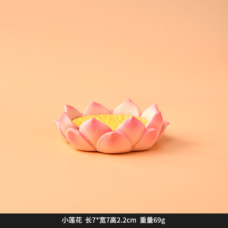 DY2273-9 Small Lotus Desktop Ornament