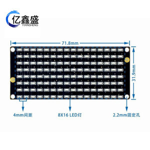 โมดูลจอแสดงผล LED Matrix 8x16 I2C 3.3-5V แบบติดตั้งบน PCB พร้อมไดรเวอร์ IC - Product Image 4