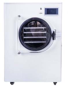 Mini congélateur domestique de grande capacité pour fruits, viande, légumes, déshydrateur par congélation sous vide - Product Image 4