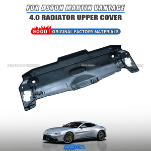 ฝาครอบหม้อน้ำพลาสติกสำหรับ ASTON Matin Vantage Coupe โรดสเตอร์ติดตั้งง่าย KY638211AB หม้อน้ำ - Product Image 2