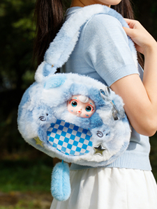 Auténtico Peluche Yumi Serie Worries Temática Animal, Caja Sorpresa de Viaje Aleatoria 2026, Nuevo Juguete de Moda, Bolsa Colgante con Embalaje Original - Product Image 2