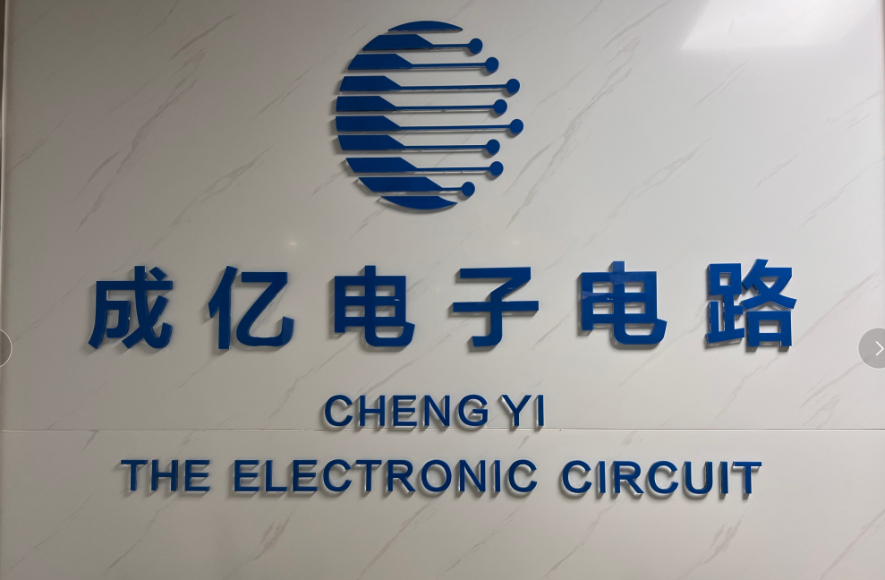 Shenzhen Chengyi Electronic Circuits Co., Ltd.