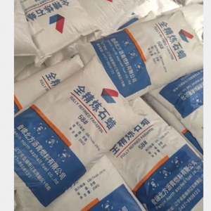 White Fully Refined Parafina <b>Wax</b> <b>Paraffin</b> <b>Wax</b> 58-60 25kg CAS 8002-74-2 - Product Image 3