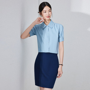 Women's Short Sleeve Shirt Poplin Anti-Wrinkle Office Commuter Style Blue Skirt Set - Product Image 1