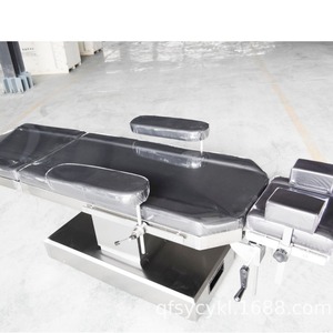 Mesa de Operaciones Eléctrica Xinyuchen Medical Yc D2, 1680*730*780mm, Cama Quirúrgica Oftálmica de Posición Ultra Baja - Product Image 1