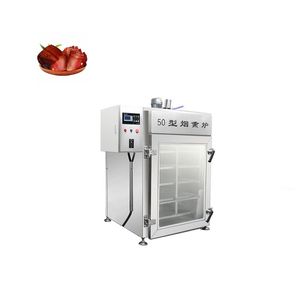 เครื่องรมควันไส้กรอกและเนื้อสัตว์ขนาด 30 กก./ชุด สำหรับใช้ในเชิงพาณิชย์ - Product Image 4