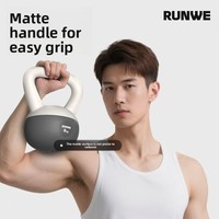 Kettlebell en PVC souple rempli de sable de fer - 6 kg pour femmes et hommes, fitness à domicile, tonification des fessiers, sculpture du corps, entraînement de force