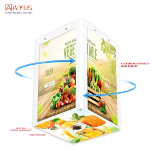 New thương mại <span class=keywords><strong>LCD</strong></span> Cube quảng cáo Màn hình hiển thị hộp đèn hiển thị logo thương hiệu 10.1 "quảng cáo kỹ thuật số biển màn hình - Product Image 6