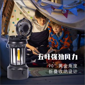 Lampe de camping avec ventilateur LED, lanterne extérieure portable, design pliable à 90 degrés pour utilisation en tente - Product Image 1