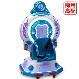 Juegos de Arcade al por Mayor, Salas de Juegos, Máquinas de Arcade Comerciales que Funcionan con Monedas, Máquinas Tragamonedas para Niños - Product Image 1