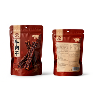 שקית אריזה עם סגירת זיפלוק, עומדת, ניתנת לאיטום חוזר, מתכלה, מ-Mylar CPP אלומיניום, לאריזת בשר מיובש בטעם בקר או עוף. - Product Image 2