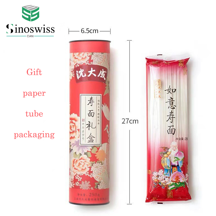 Customized Printing Food Grade Kraft Tube