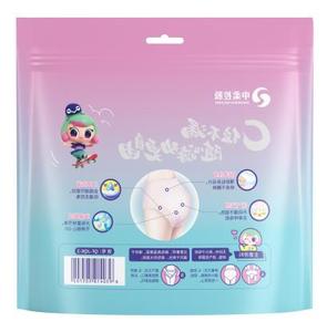 Serviettes hygiéniques jetables en coton respirant ultra-minces avec ailettes, haute absorption, protection anti-fuites, super absorbantes, pour femmes - Product Image 1