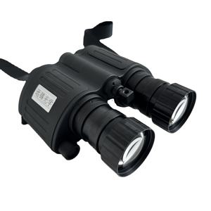 Binoculares de Visión Nocturna de Doble Tubo de Baja Luminosidad, Nuevo Estilo, Gen 1+, 40 Lp/mm, Negros, Marca <span class=keywords><strong>OUTLOOK</strong></span>, Aumento 5x, Impermeables - Product Image 1