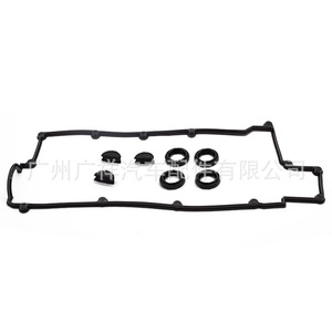 Valve Cover <b>Gasket</b> 22441-23000 For Hyundai Kia VS50572R VS50345 Replacement Repair Part - Product Image 5