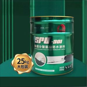 One-Component Polyurethane <b>Waterproof</b> Coating - Product Image 2