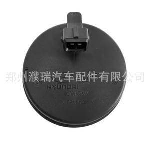 Sensor ABS de Cubo de Rueda Trasera Hyundai Kia 52751-B8100, Cubierta de Eje de Material Compuesto para Reemplazo y Reparación - Product Image 4