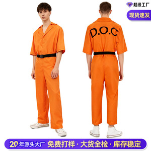 Halloween Prisoner <b>Costume</b> Orange Adult Unisex Polyester <b>Costume</b> For Role Play And Anime Events - Product Image 4