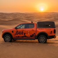 Coque de camionnette étanche et verrouillable, compatible avec Hilux Tacoma F150 Ranger