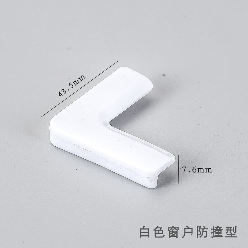 White window protector (white rubber backing)