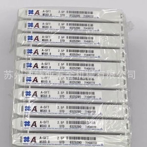 OSG Machine <b>Tap</b> M8X1.25 2.5P Cobalt Plated Stainless Steel Spiral <b>Tap</b> For Metal Drilling - Product Image 2