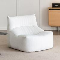 Fauteuil simple moderne en tissu, chaise longue rembourrée sans accoudoirs, chaise d'appoint pour salon, chambre à coucher, petit appartement