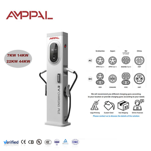 AMPPAL Nouvelle station <span class=keywords><strong>de</strong></span> <span class=keywords><strong>recharge</strong></span> rapide pour véhicules électriques 7KW-44KW AC380V Type1 Type2 GB/T à double connecteur, pour voitures électriques - Product Image 2