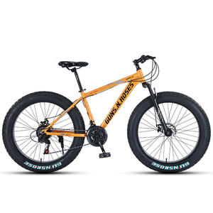 จักรยานวอร์ริเออร์คาร์บอนสตีลทรงสปอร์ตแบบออลอินวัน พร้อมโช้คหน้า ยี่ห้อ <span class=keywords><strong>GUNSROSE</strong></span> โลโก้ 21 สปีด ผลิตในจีน ไม่มีเบรก - Product Image 5