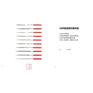 Juego de 10 Limas de Diamante Eertek YT-6144, Herramientas Manuales de Carburo para Dar Forma al Metal - Product Image 1