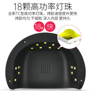 หลอดไฟยูวีสำหรับทำเล็บ OEM 54W 365nm LED แห้งเร็ว แสงสีขาวชมพู - Product Image 2