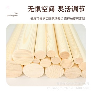 Varillas Redondas de Madera de Pino, Madera Sólida de Color Natural para Manualidades y Fabricación de Muebles - Product Image 3