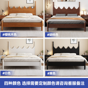 Cherry Wood Solid Wood <b>Bed</b> 1.8M <b>Double</b> Platform <b>Bed</b> Durable Bedroom Furniture Master Bedroom Nordic Style - Product Image 3
