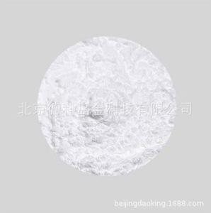 Nanopolvere di Idrossido di Indio (In(OH)3), Purezza 99,9%, per Ricerca su Materiali da Laboratorio - Product Image 4